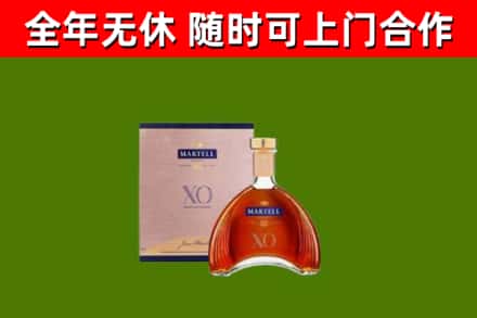 房山烟酒回收马爹利洋酒.jpg